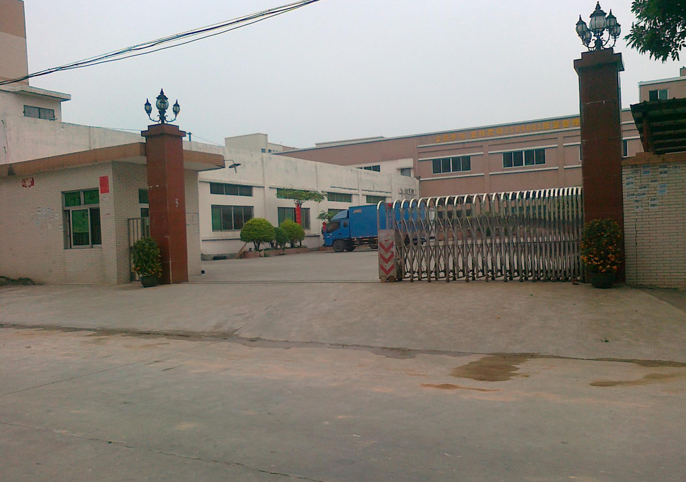 factory