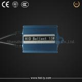 15W Backup Light