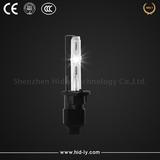 H1 Bulb